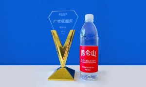 昆仑山矿泉水获得京东超市水饮节“产地联盟奖”